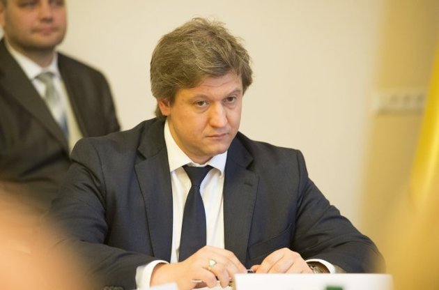 Данилюка и руководство Минфина проверяют на причастность к отмыванию денег Януковичем