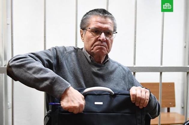 Путинский министр продолжит поиски дна российской экономики на зоне