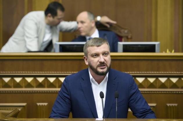 Вражений поведінкою українців міністр юстиції вирішив створити електронну дошку ганьби злісних аліментників