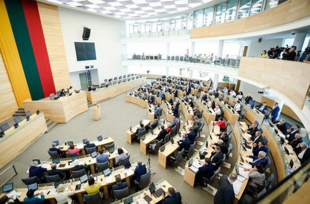 В литовском парламенте представили "план Маршалла" для Украины