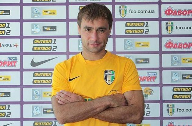 Паньків зберіг ворота на замку в матчі з &quot;Динамо&quot;