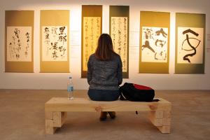 У Києві відкрилася виставка японського мистецтва