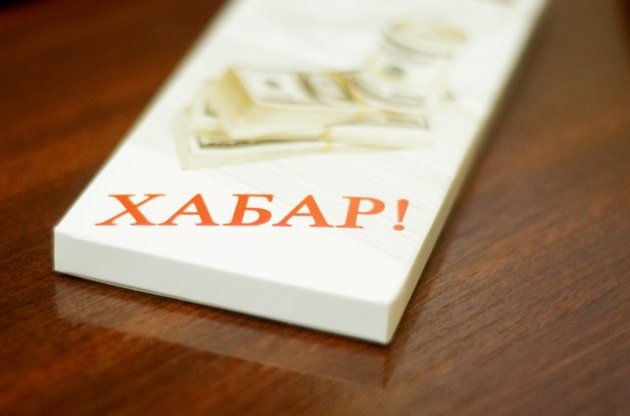 Затриманий взяв хабар від директора навчального закладу