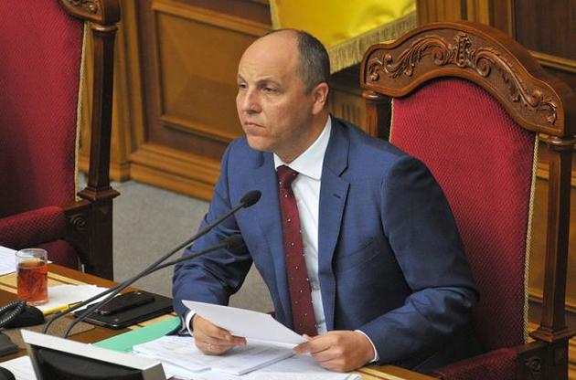 Реформу хотели отменить из-за нарушений регламента