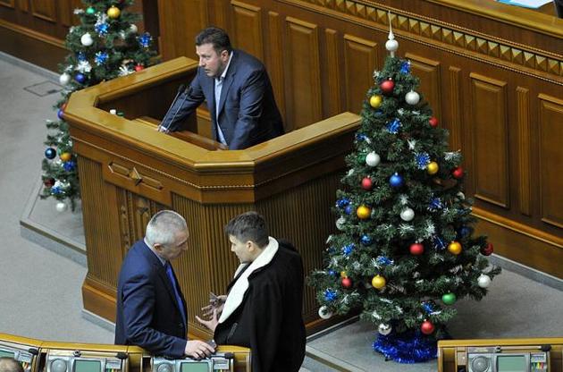 Депутати підтвердили: бюджет прийнятий