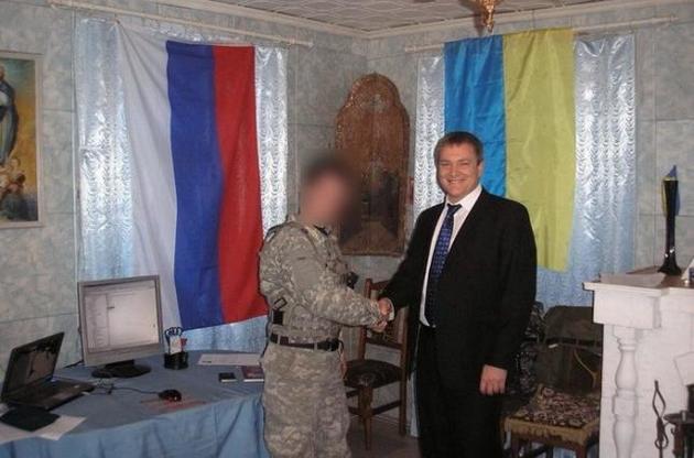 В Черкасской области задержали агента Службы внешней разведки РФ