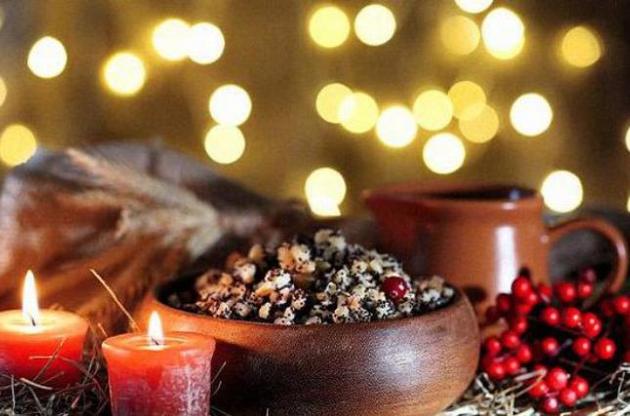 Різдвяний піст триває з 28 листопада по 6 січня