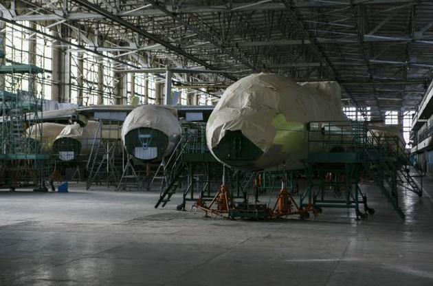 Харьковское государственное авиационное производственное предприятие (ХГАПП)