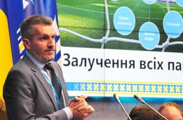 Баранка рассказал о том, какие методы борьбы с договорными матчами используются в Украине