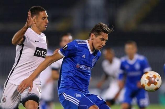 Динамовцы провели последний еврокубковый матч в 2017 году