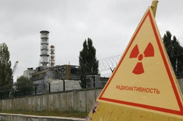 Чорнобиль починає перетворюватися на джерело зеленої енергії - Bloomberg
