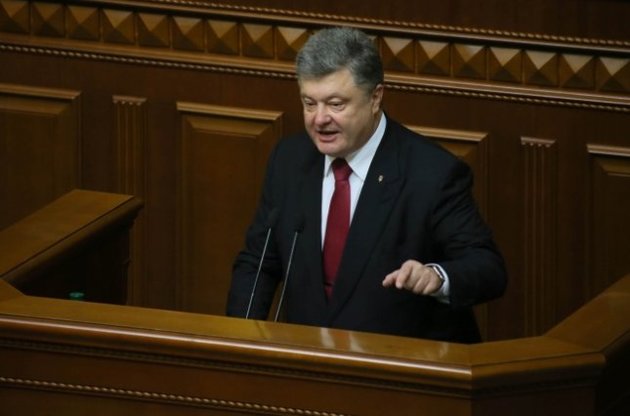 Порошенко высказался в поддержку провокации взятки
