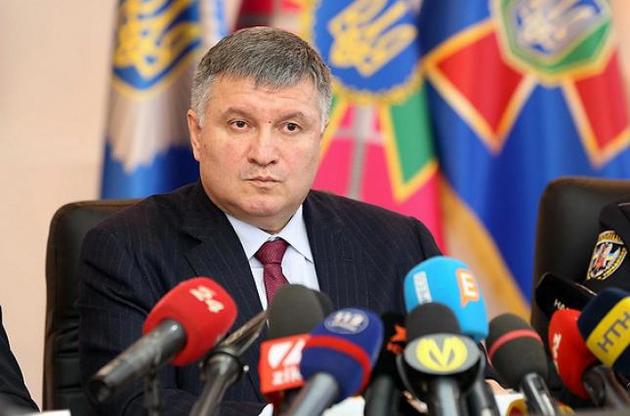 В МВД предупреждают об угрозе "внутренней атаки" для дестабилизации ситуации в Украине
