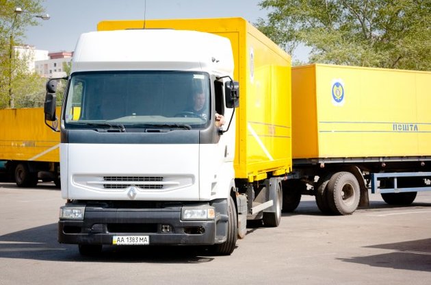 За рахунок зміни тарифів &quot;Укрпошта&quot; сподівається підвищити зарплати своїм співробітникам