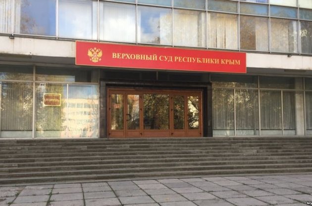 У Криму скасували вирок українського суду місцевому сепаратисту