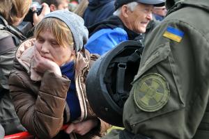 Розпечений простір