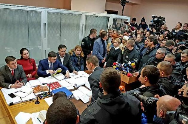 ГПУ подала апеляцію на рішення суду у справі Саакашвілі