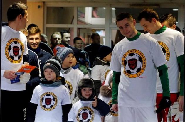 Футболисты поддержат воинов АТО на матчах Кубка Украины