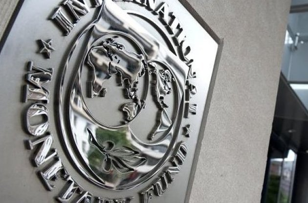 МВФ закликає Київ припинити атаки на НАБУ