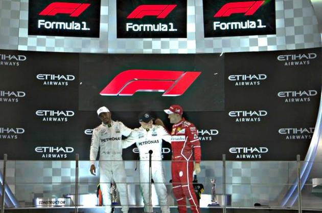 В Формуле-1 решили отказаться от старого логотипа