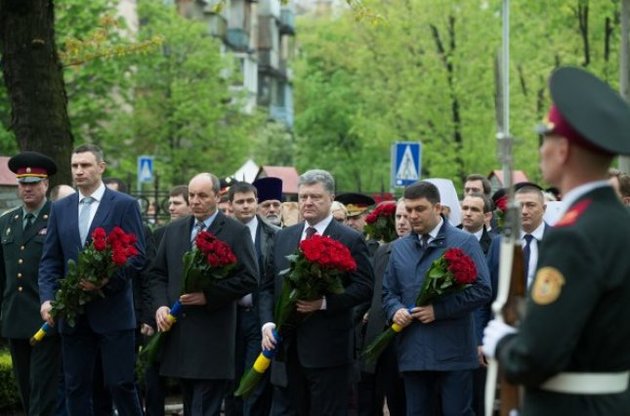 Украинцы недовольны ситуацией в стране