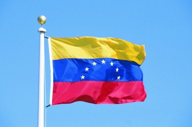 США ввели санкції проти чотирьох чиновників Венесуели