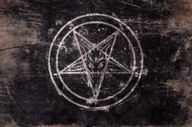 Ритуальне вбивство в Одеській області: Пентаграма, кабалічні символи і чорна курка