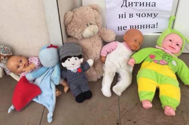 СБУ поручили расследование антиукраинской деятельности московской церкви