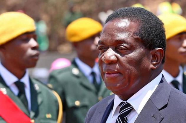 Новый президент Зимбабве объявил амнистию для возвращения украденных денег