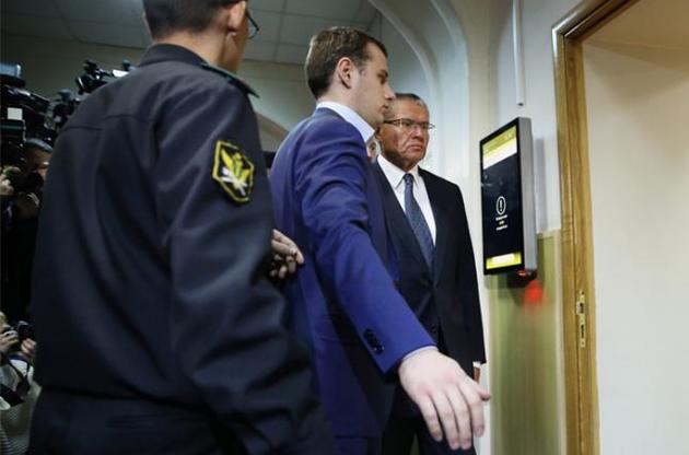 Суд над Улюкаевым приоткрыл занавес перед внутренней жизнью Кремля - The Economist