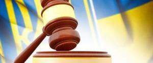 Суд приговорил бывшего сотрудника военной комендатуры 
