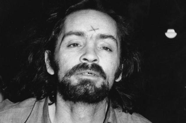 У в&#039;язниці Чарльз Менсон 13 разів просив про помилування