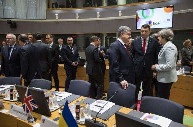 Порошенко сообщил о продлении программы макрофинансовой помощи ЕС на 2018-2019 годы