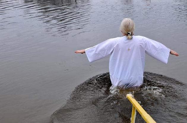 Крещение 2018: как правильно купаться в проруби