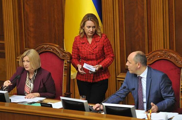 Спикер парламента анонсировал решение кадровых вопросов в последнюю неделю года