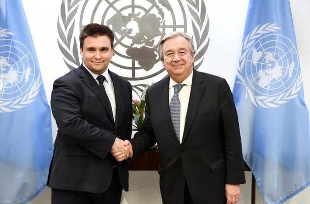 Клімкін обговорив з Гутеррешем перспективи введення миротворчої місії ООН у Донбас