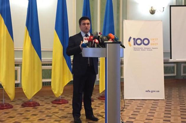 Климкин готов летать на переговоры по Донбассу хоть в Казахстан, хоть в Новую Зеландию