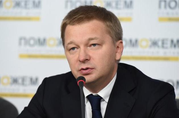 Гендиректор "Шахтера" Палкин будет наказан Федерацией футбола Украины