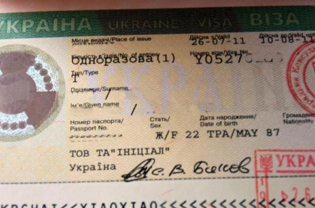 Украина откроет десять визовых центров за рубежом