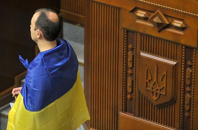 Рада отозвала Соболева с должности главы антикоррупционного комитета