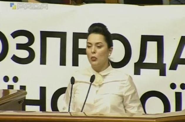 Народный депутат от Радикальной партии Заружко приняла присягу