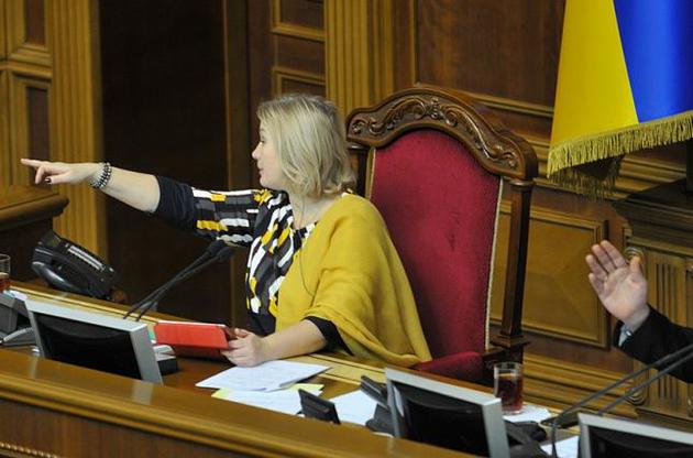 Рада внесла изменения в закон о госбюджете на 2018 год