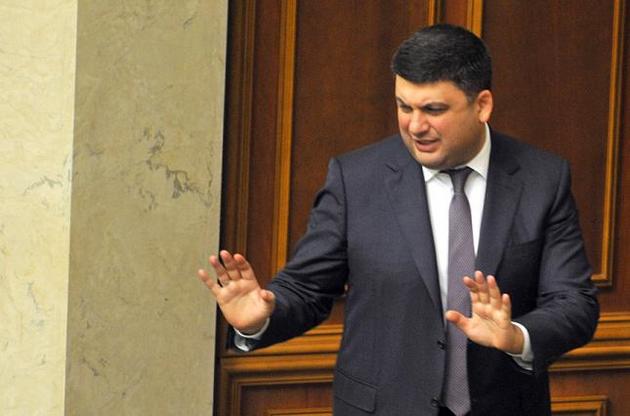 Гройсман утверждает, что сталкивается с коррупцией лишь &quot;время от времени&quot;