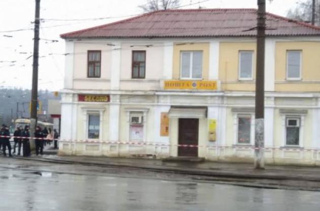 Захват "Укрпочты" в Харькове: в заложниках 11 человек, есть дети