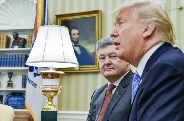 Порошенко похвастался хорошим диалогом с Трампом.