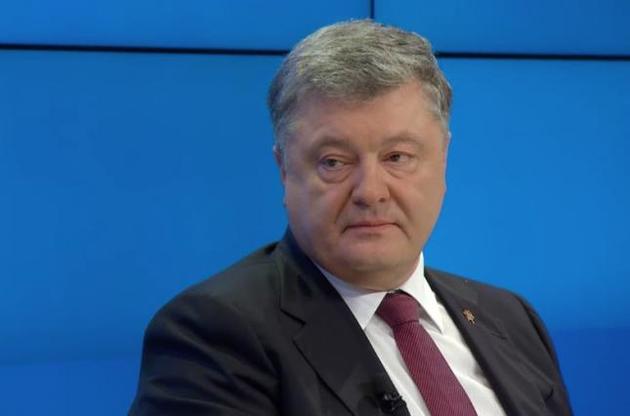 Порошенко назвал фейковые новости и пропаганду угрозой для Украины и Европы