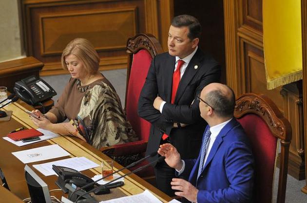 Рада приняла за основу коррупционный законопроект "Купуй українське"