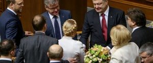Порошенко очолив президентський антирейтинг українських політиків