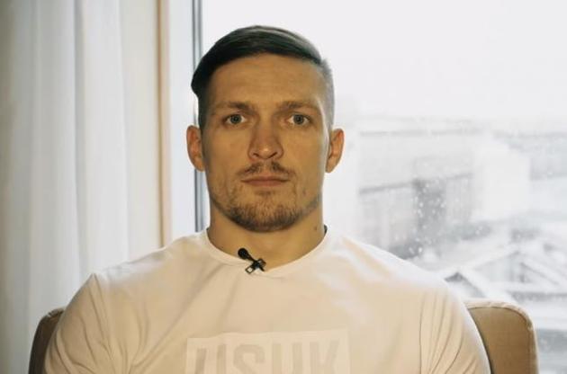 Усик выйдет на ринг завтра, 27 января