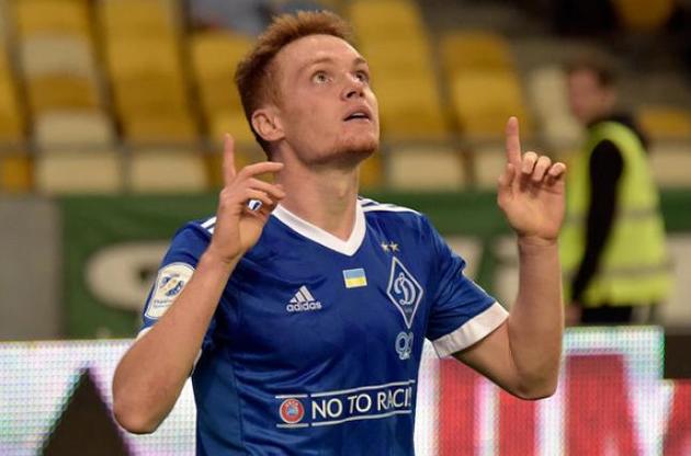 Циганков став героєм матчу з &quot;Маріуполем&quot;